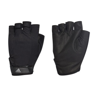 adidas Fitness Handschuhe Trainings Versatile Climalite schwarz